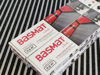 Basmat, plus qu’un tapis d’entrée !